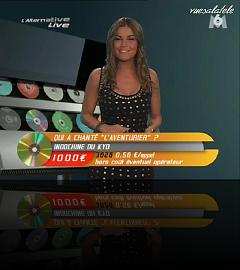 20080506AMELIEBITOUN_0419