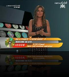 20080506AMELIEBITOUN_0559