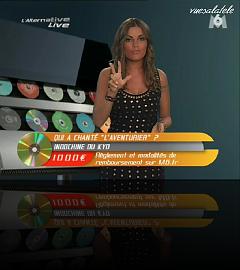 20080506AMELIEBITOUN_0578