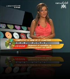 20080520AMELIEBITOUN_0062