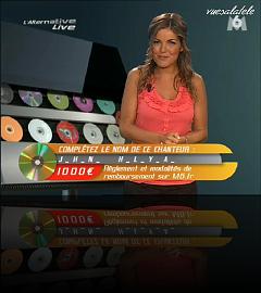 20080520AMELIEBITOUN_0115