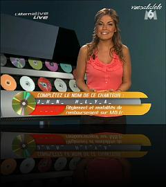 20080520AMELIEBITOUN_0129