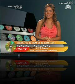 20080520AMELIEBITOUN_0214