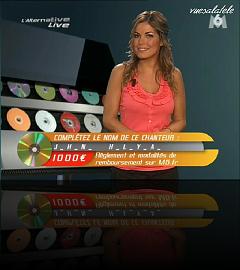 20080520AMELIEBITOUN_0259