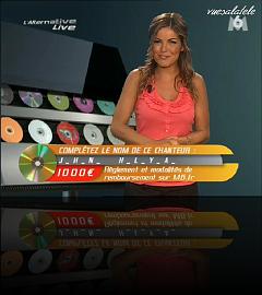 20080520AMELIEBITOUN_0280